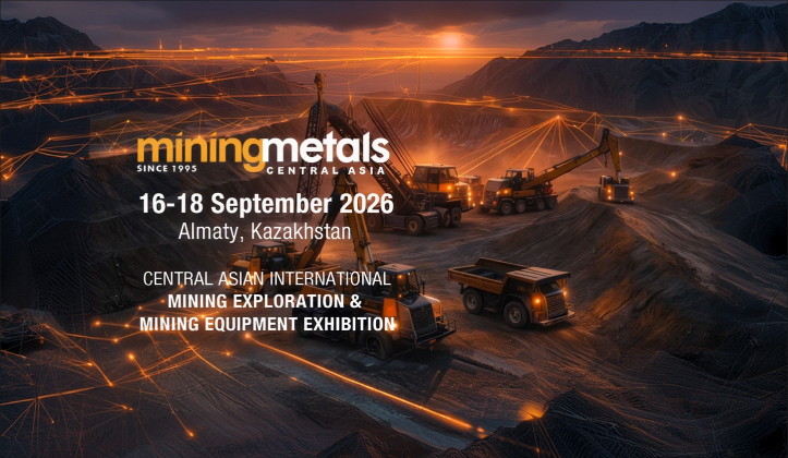 CAMS примет участие в международной выставке Mining and Metals Central Asia 2026