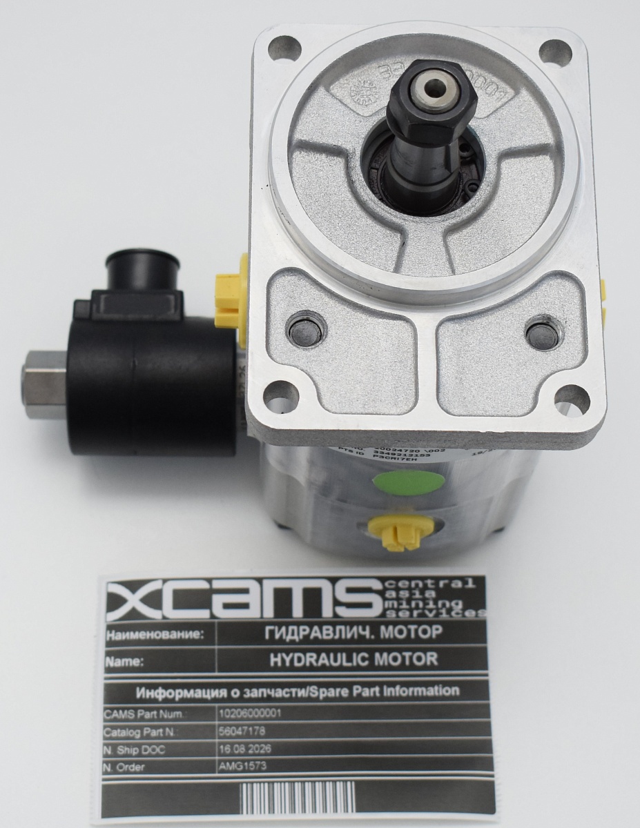 ГИДРАВЛИЧЕСКИЙ МОТОР / HYDRAULIC MOTOR
