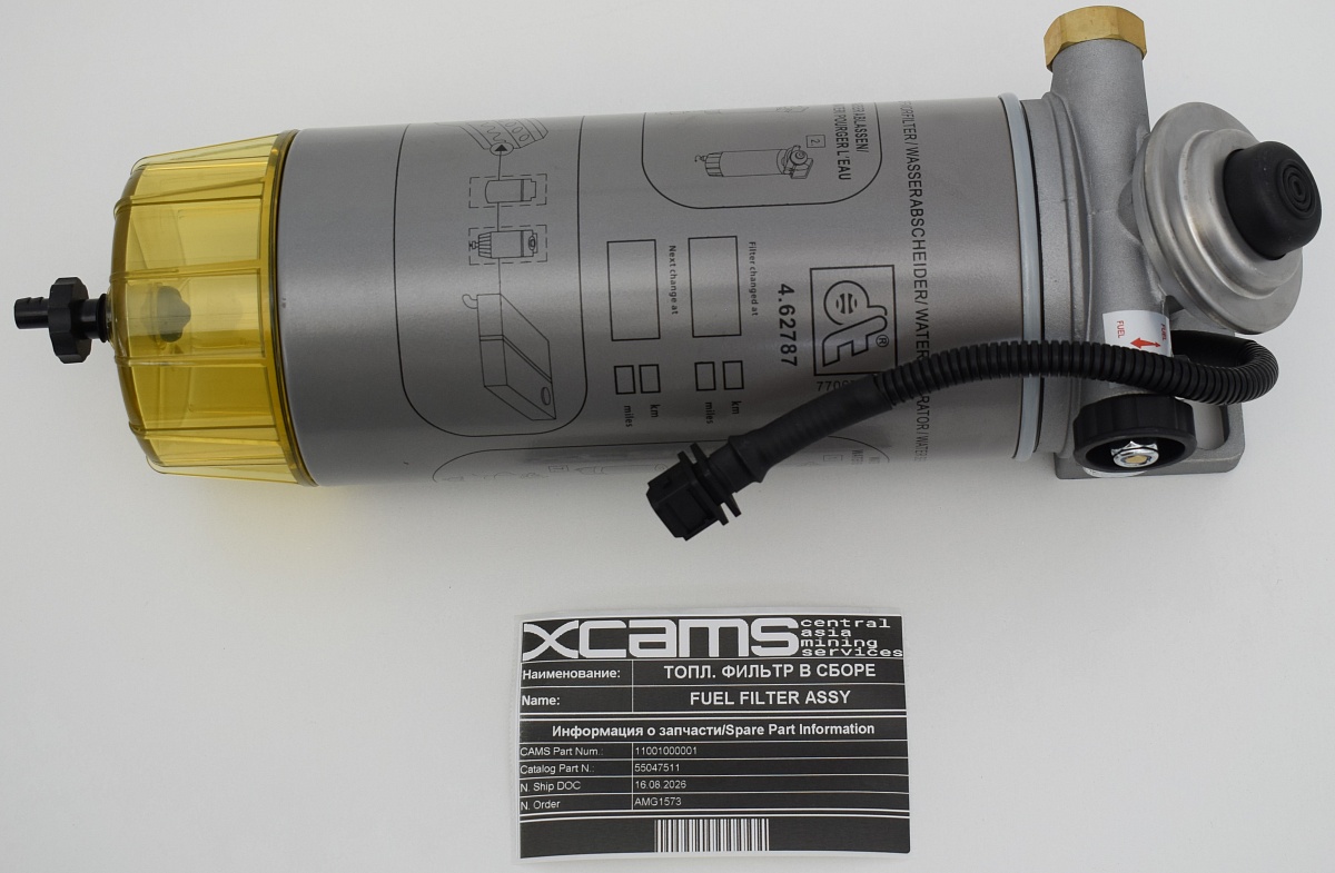 ФИЛЬТР / FUEL FILTER ASSY