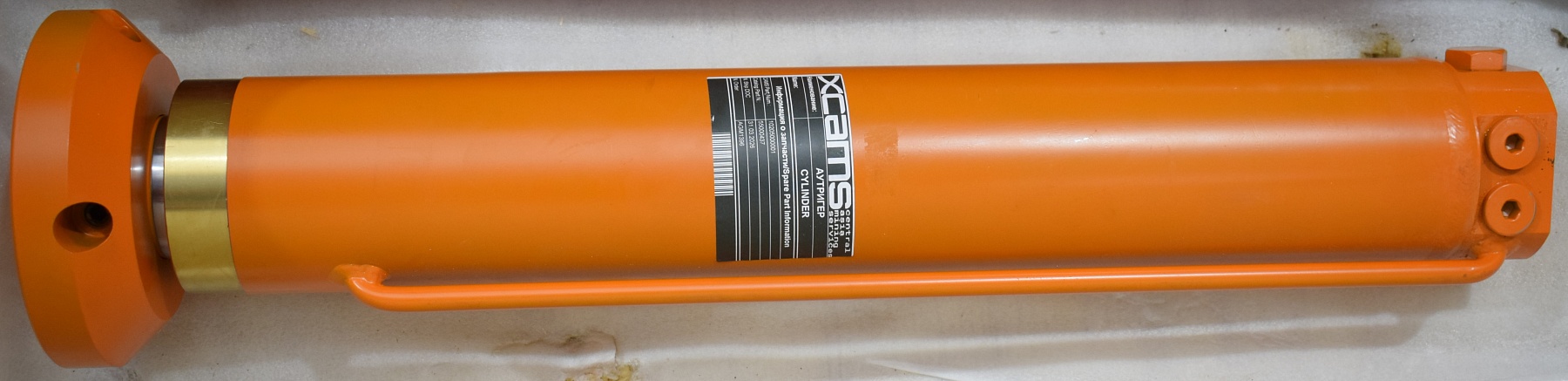 АУТРИГЕР / CYLINDER