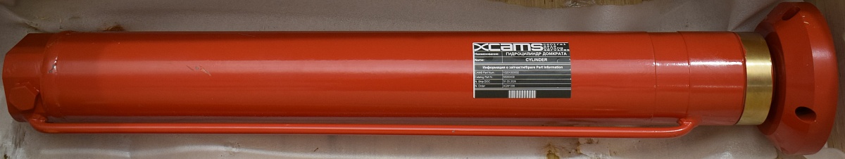 ГИДРОЦИЛИНДР ДОМКРАТА / CYLINDER