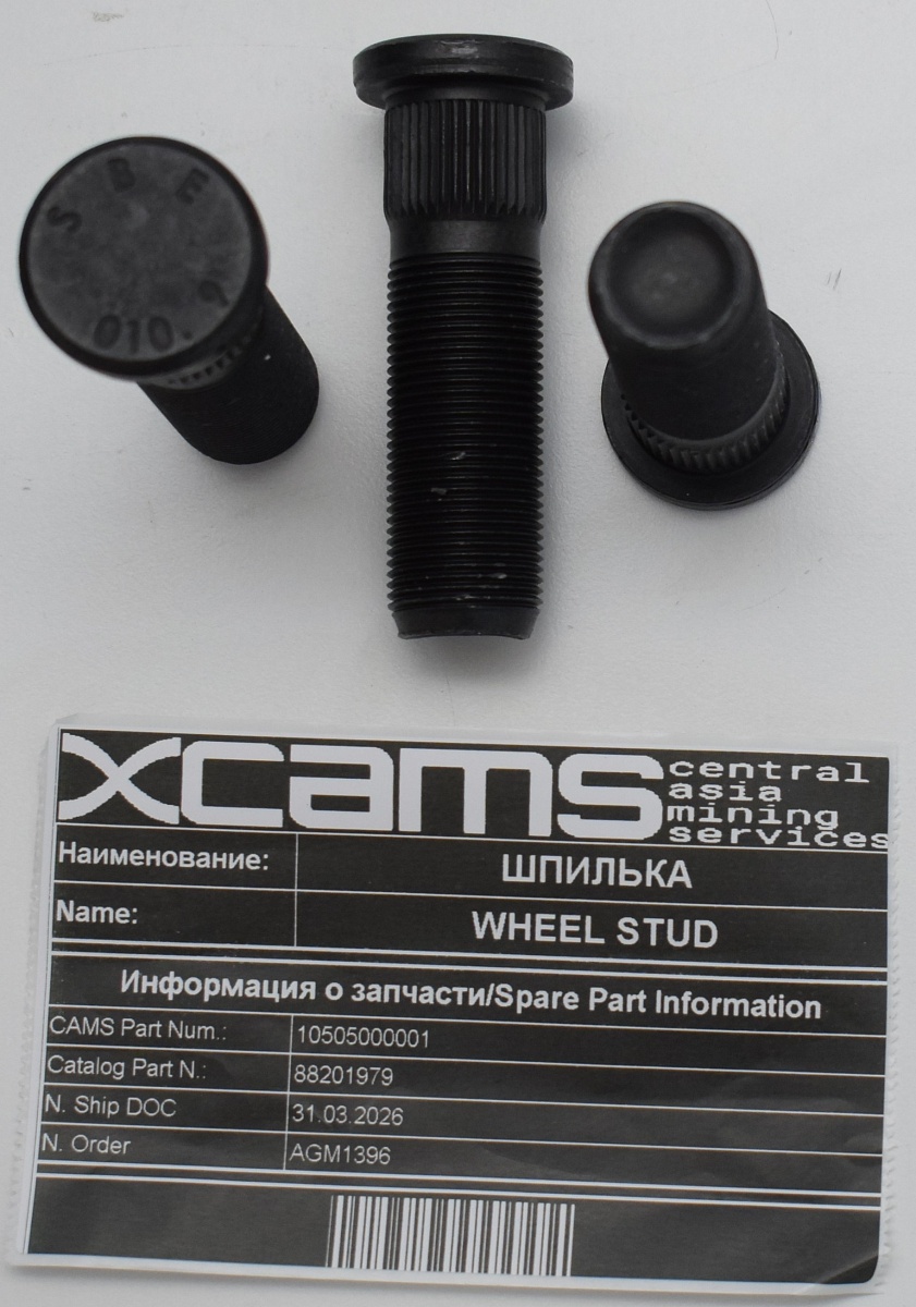 ШПИЛЬКА / WHEEL STUD