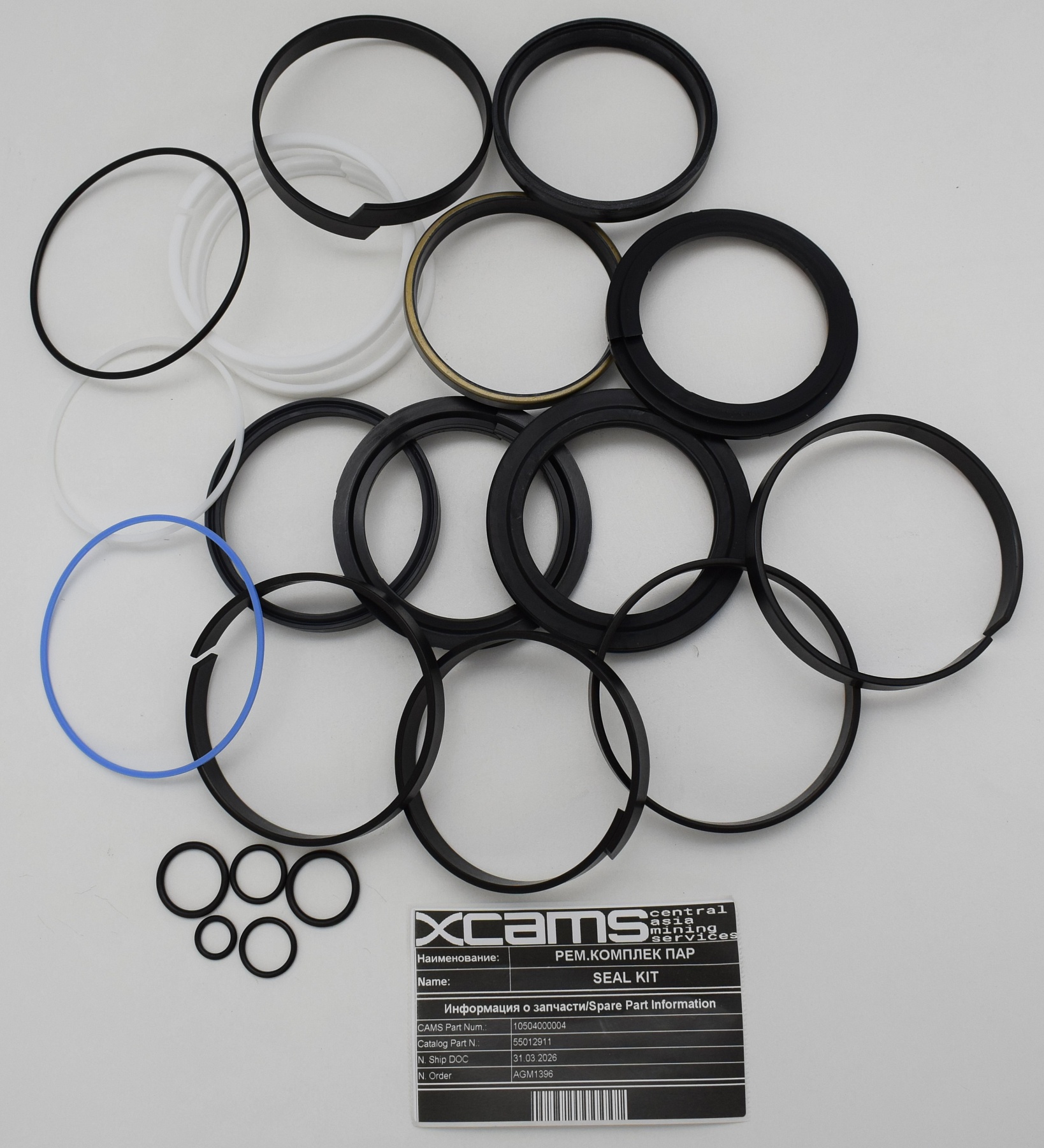РЕМКОМПЛЕКТ ПАР. / KIT SEALS
