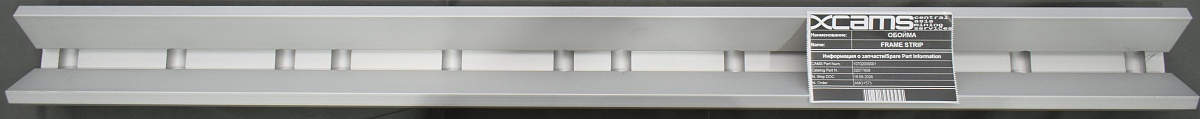 ОБОЙМА / FRAME STRIP