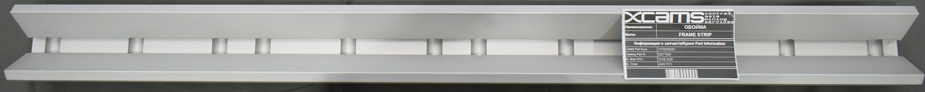 ОБОЙМА / FRAME STRIP