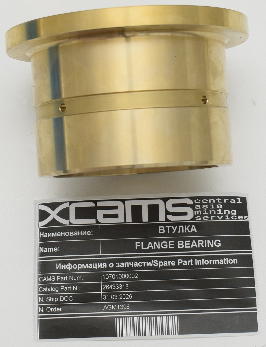 ВТУЛКА / FLANGE BEARING