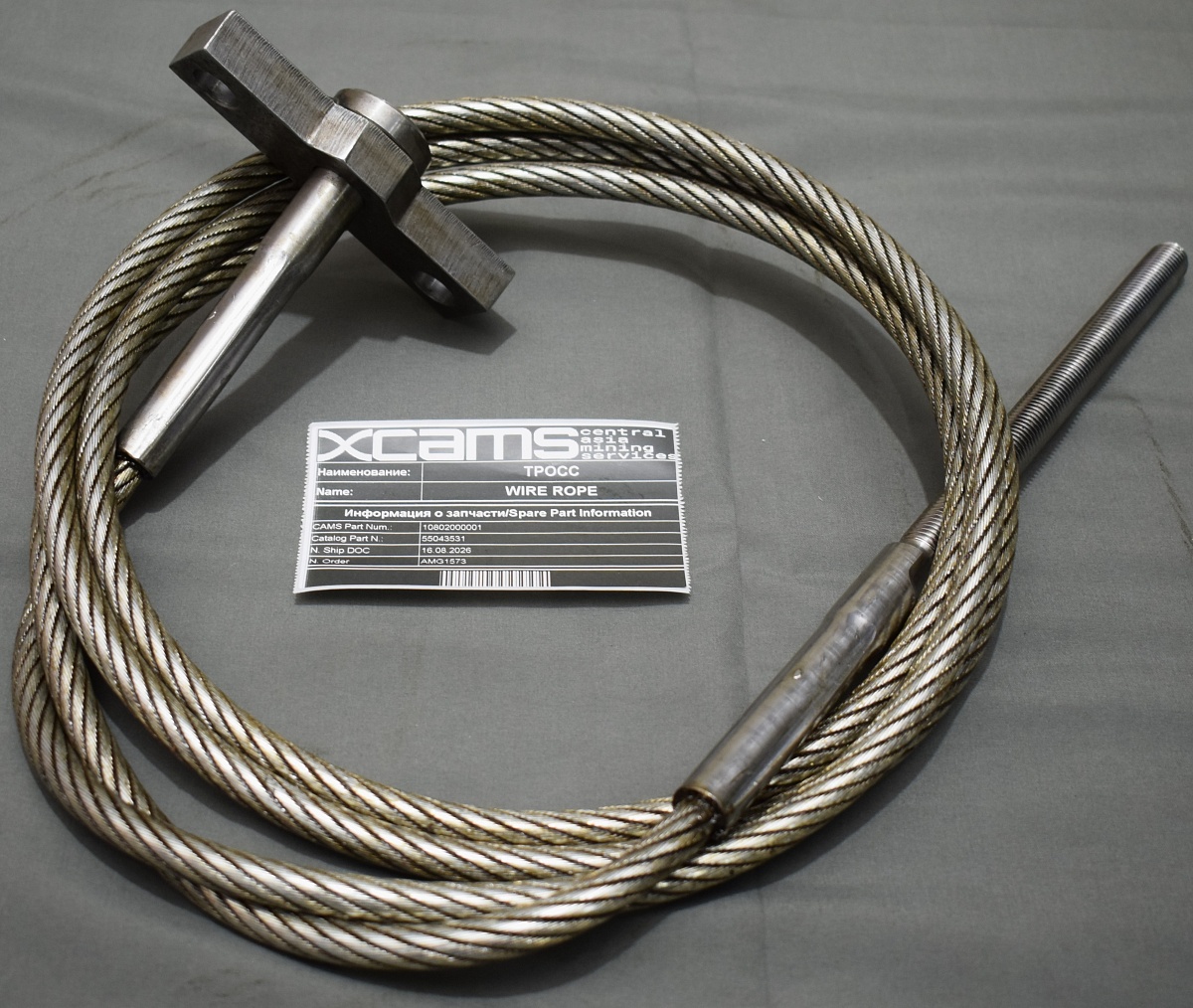 ТРОС / WIRE ROPE